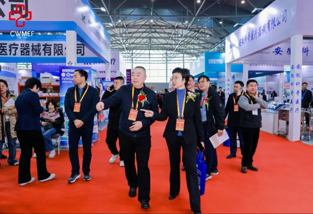多维赋能共启新篇·2026合肥医博会定档3月，招展全面启动！